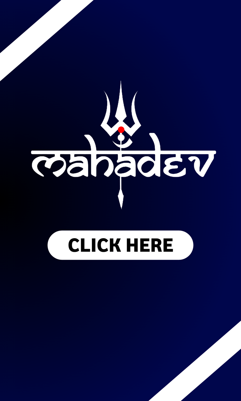 Mahadev - Click to chat on WhatsApp